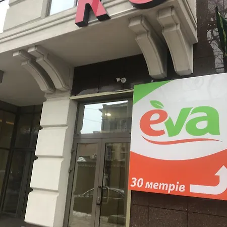Luxury In Historical Center Of Одеса